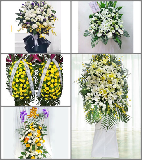 陕西榆林市神木县花石崖镇白事花篮预定